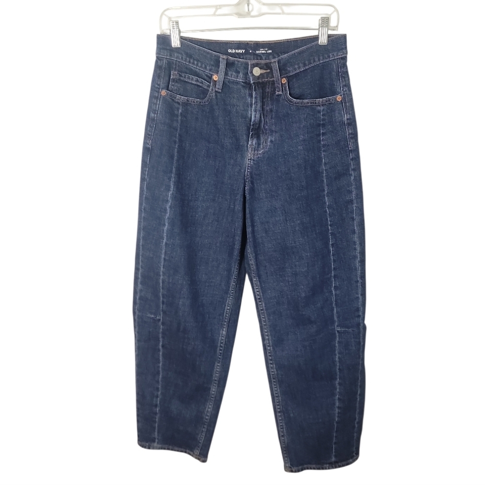 Old Navy dark blue high waisted barrel leg jeans size 4